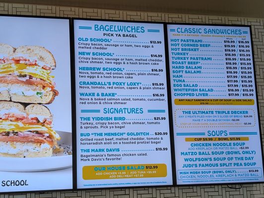 Menu photo 2 Siegel's Bagelmania Las Vegas, NV Menu photo 2 Siegel's Bagelmania Las Vegas, NV