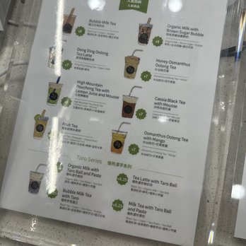 CHICHA San Chen - preset drinks 7/4/23 - Bubble Tea Near Me - Bellevue, Washington