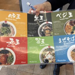 Menu as of June 2026 Menu as of June 2026