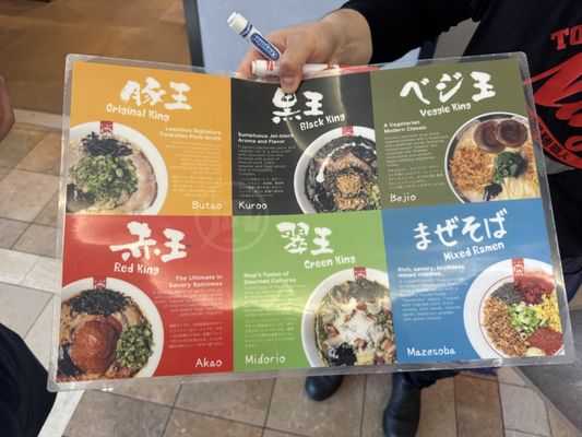 Menu photo 2 Ramen Nagi Costa Mesa, CA Menu photo 2 Ramen Nagi Costa Mesa, CA