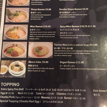 Ramen Josui - Ramen Near Me - Torrance, California Ramen Josui - Ramen Near Me - Torrance, California