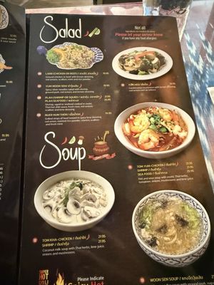 Menu photo 1 Thai House Restaurant Fairbanks, AK Menu photo 1 Thai House Restaurant Fairbanks, AK