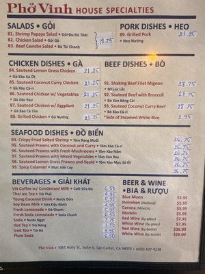 Menu photo 3 Pho Vinh San Carlos, CA