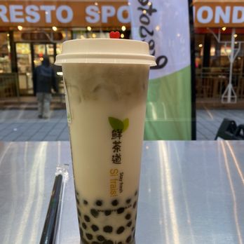 Presotea - Bubble Tea Near Me - Montreal, Quebec Presotea - Bubble Tea Near Me - Montreal, Quebec