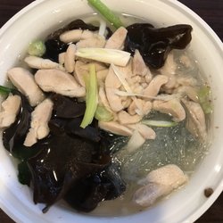 Peaceful Restaurant - Chicken Soup Noodles