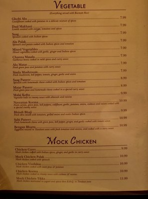 Menu photo 4 Malhi's Indian Cuisine Palmdale, CA Menu photo 4 Malhi's Indian Cuisine Palmdale, CA