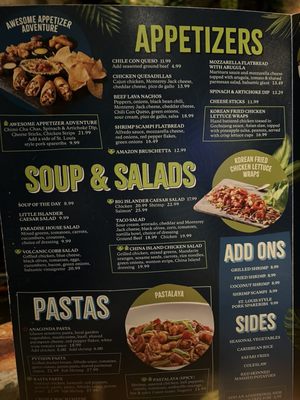 Menu photo 1 Rainforest Cafe Edison, NJ