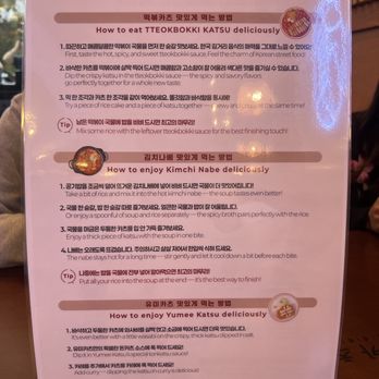 Yumee Katsu - Korean Near Me - Dublin, California Yumee Katsu - Korean Near Me - Dublin, California