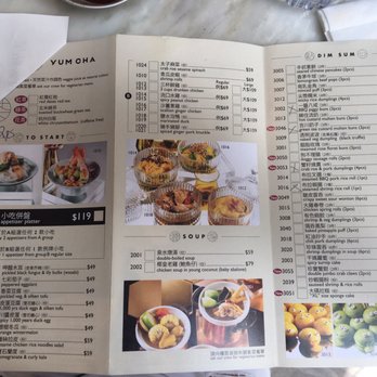 飲茶 - Menu! - Dim Sum Near Me - Hong Kong, HK 飲茶 - Menu! - Dim Sum Near Me - Hong Kong, HK