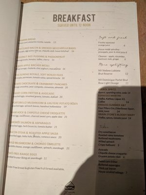Menu photo 8 The Grain Store Melbourne, VIC
