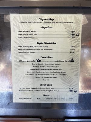 Menu photo 2 Vegan Shop Hilo, HI Menu photo 2 Vegan Shop Hilo, HI
