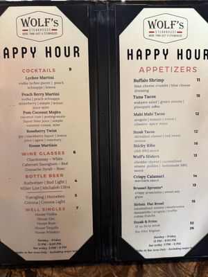 Menu photo 4 Wolf's Steakhouse Cooper City, FL Menu photo 4 Wolf's Steakhouse Cooper City, FL