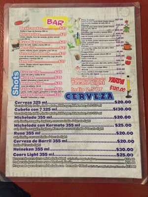 Menu photo 1 Bananas Guadalajara, JAL