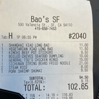 Bao - Chinese Near Me - San Francisco, California Bao - Chinese Near Me - San Francisco, California