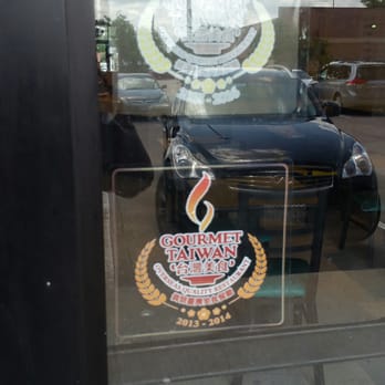 Coco's Cafe - This Gourmet Taiwanese emblem ensured me that this restaurant is delectable. - Taiwanese Near Me - Sugar Land, Texas