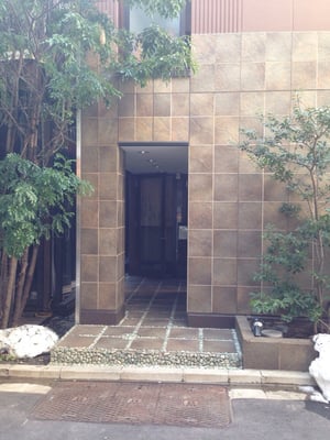 Gen Yamamoto by null