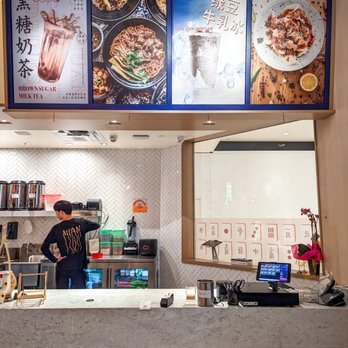 Mian - interior: to-go window counter - Noodles Near Me - Costa Mesa, California