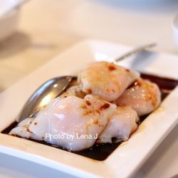 Dim Sum House - Shrimp Rice Noodle Rolls 鲜虾肠粉 ($8.95)