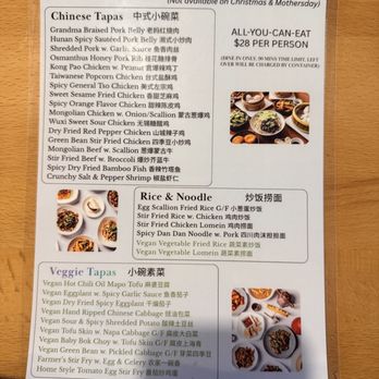 Peter Chang - AYCE Menu - Szechuan Near Me - College Park, Maryland Peter Chang - AYCE Menu - Szechuan Near Me - College Park, Maryland