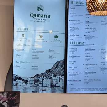 Qamaria Yemeni Coffee - Coffee & Tea Near Me - Aurora, Colorado Qamaria Yemeni Coffee - Coffee & Tea Near Me - Aurora, Colorado