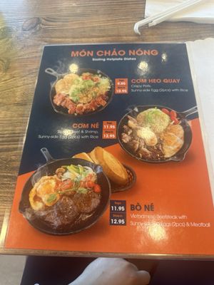 Menu photo 3 Lac Viet Concepts Westminster, CA Menu photo 3 Lac Viet Concepts Westminster, CA