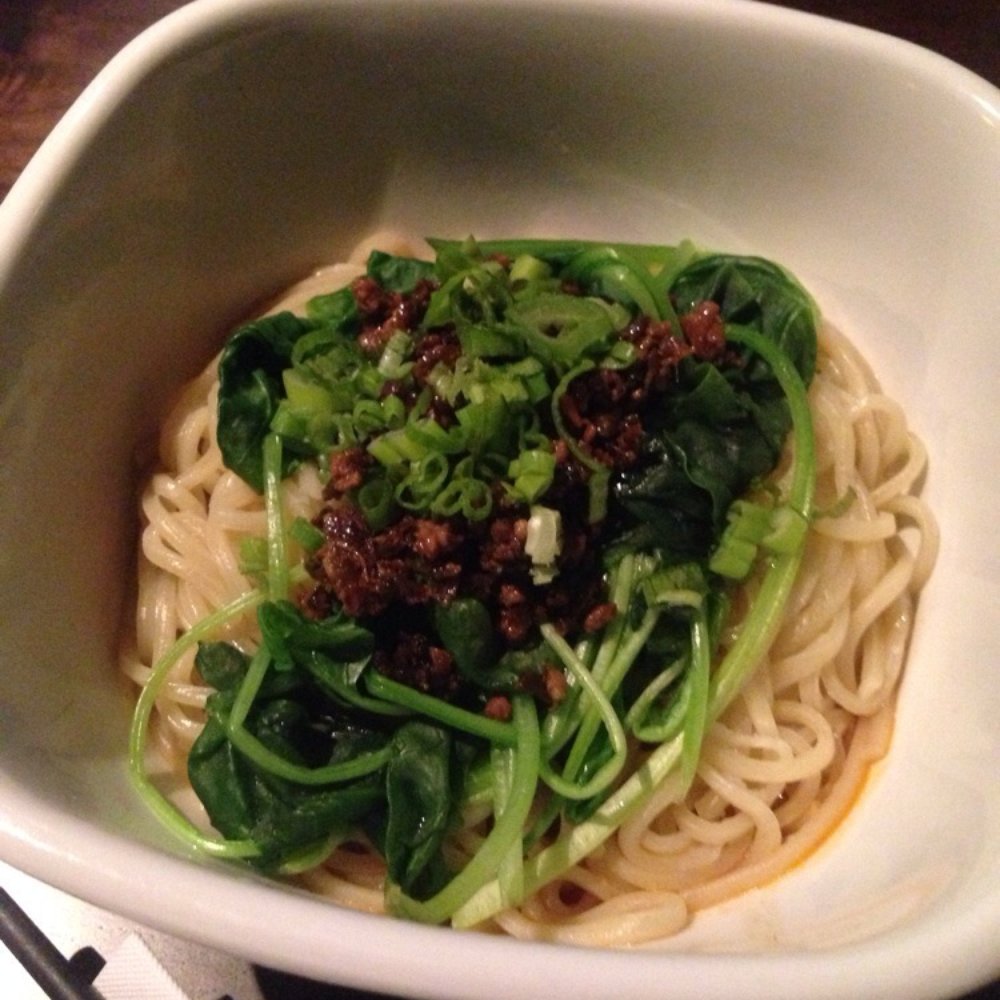 The Bao - 担々麺 Dan dan noodle - Shanghainese Near Me - New York, New York The Bao - 担々麺 Dan dan noodle - Shanghainese Near Me - New York, New York