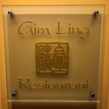 Gim Ling Restaurant - Chinese Near Me - Saint Clair Shores, Michigan