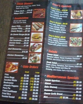 Menu photo 1 Omars Grill Saint Ann, MO Menu photo 1 Omars Grill Saint Ann, MO