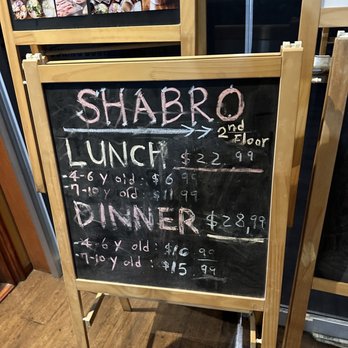 Shabro Hot Pot Shabu Shabu - Menu prices as of December 2022 - Buffets Near Me - Carrollton, Texas Shabro Hot Pot Shabu Shabu - Menu prices as of December 2022 - Buffets Near Me - Carrollton, Texas