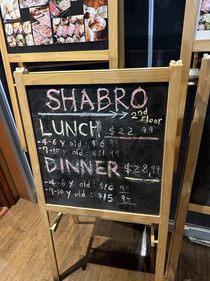 Shabro Hot Pot Shabu Shabu & Korean cuisine by null