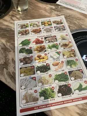 Menu photo 2 Kintaro Sushi & Hot Pot Rocky River, OH Menu photo 2 Kintaro Sushi & Hot Pot Rocky River, OH