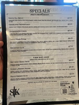 Menu photo 1 The Southern Kitchen Arlington Heights, IL