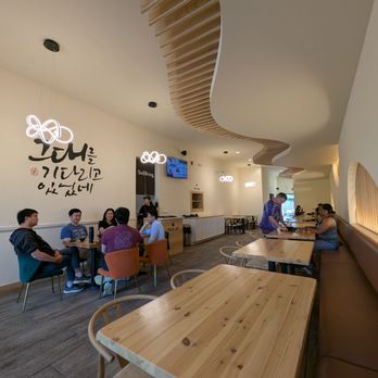 Sulbing Cafe - Inside - Cafes Near Me - Mountain View, California