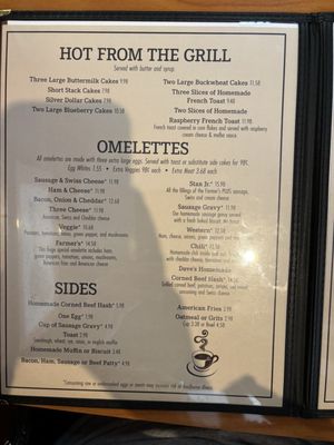 Menu photo 5 Rounds Restaurant Traverse City, MI