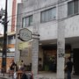 Photo of Minuto do Pão