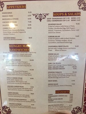 Menu photo 8 Michael’s Family Restaurant Milwaukee, WI