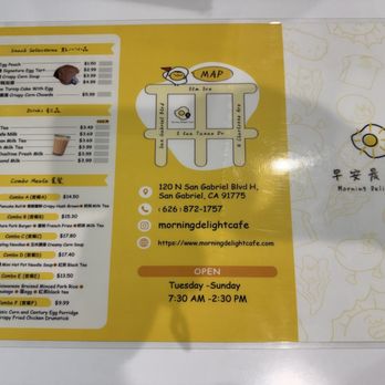 Morning Delight Cafe - Menu - Breakfast & Brunch Near Me - San Gabriel, California Morning Delight Cafe - Menu - Breakfast & Brunch Near Me - San Gabriel, California