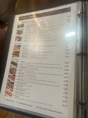 Menu photo 6 Ozora Sushi Restaurant Concord, CA