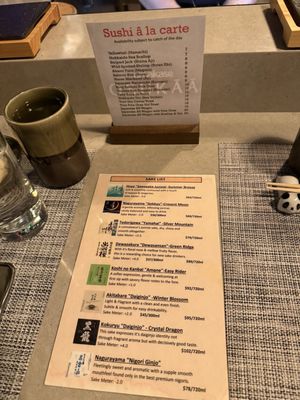 Menu photo 3 Omakase OSUKAA LIC Long Island City, NY