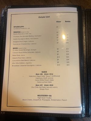 Menu photo 4 China Master Mount Pleasant, MI Menu photo 4 China Master Mount Pleasant, MI