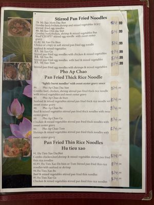 Menu photo 1 Pho Doa Murrieta, CA