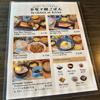 Ichiza 1 Original - Breakfast Menu 3.10.24 - Sushi Bars Near Me - Las Vegas, Nevada Ichiza 1 Original - Breakfast Menu 3.10.24 - Sushi Bars Near Me - Las Vegas, Nevada