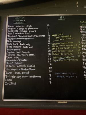 Menu photo 8 Moku Yakitori-Ya San Francisco, CA Menu photo 8 Moku Yakitori-Ya San Francisco, CA
