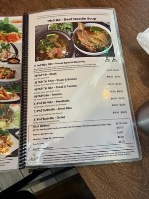 Menu photo 3 Pho Ao Sen Livermore, CA Menu photo 3 Pho Ao Sen Livermore, CA