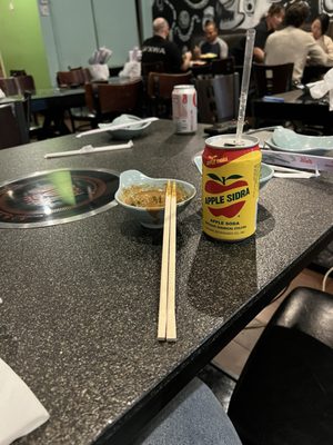 Hou Yi Hot Pot by null