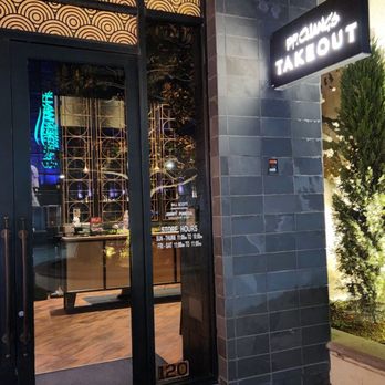 P.F. Chang's - Entrance - Chinese Near Me - Anaheim, California