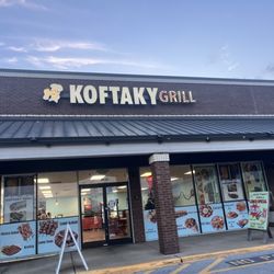 Outdoor, part of a strip mall