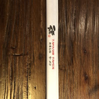 Tamashii Red - Chopsticks - Ramen Near Me - Forest Hills, New York Tamashii Red - Chopsticks - Ramen Near Me - Forest Hills, New York