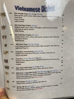 Menu photo 3 My Place Sierra Vista, AZ Menu photo 3 My Place Sierra Vista, AZ