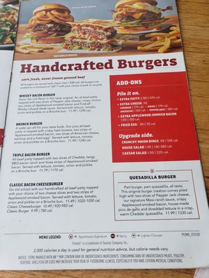 Menu photo 6 Applebee's Grill + Bar Germantown, MD